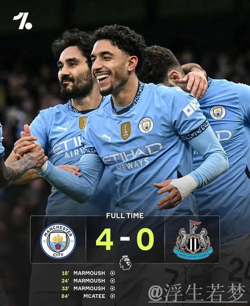 纽卡再胜曼联4-1，重现94年后失利纪录，替补门将失误成关键