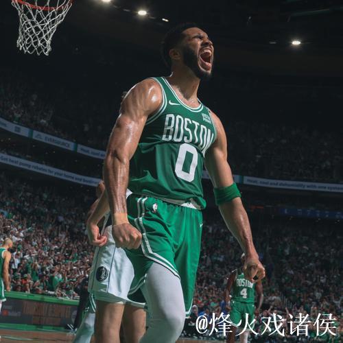 NBA夺冠赔率：凯尔特人领跑 湖人跌出第一梯队