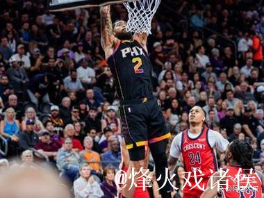 鹈鹕力克缺阵杜兰特的太阳止9连败，灰熊惊险击败国王