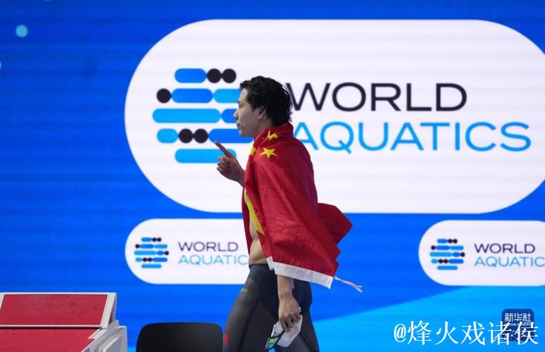 个人第二金!覃海洋世锦赛男子200米蛙泳夺冠 个人第二金!覃海洋世锦赛男子200米蛙泳夺冠