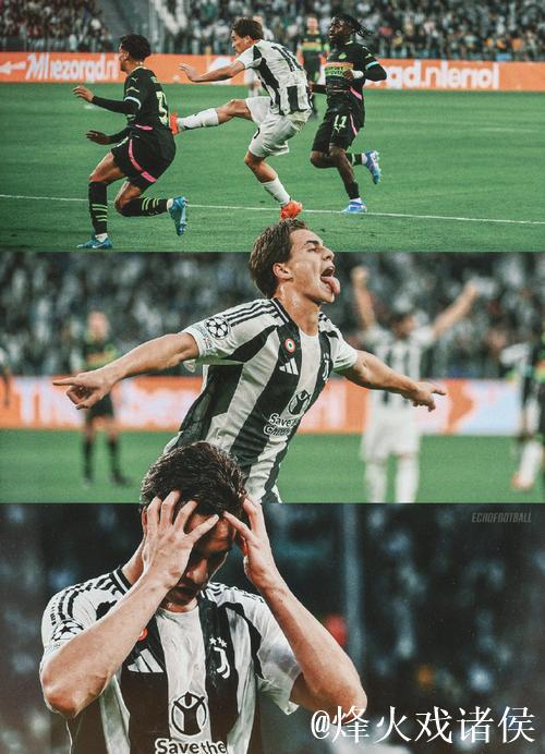 欧冠-伊尔迪兹惊艳世界波 尤文3-1击败埃因霍温迎来开门红 欧冠-伊尔迪兹惊艳世界波 尤文3-1击败埃因霍温迎来开门红