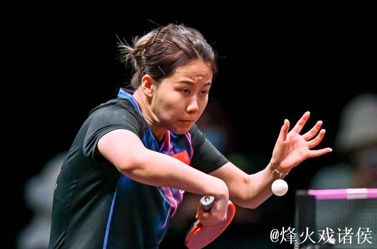 WTT多哈冠军赛：陈幸同3-0横扫晋级女单16强