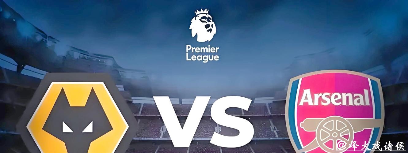 如何在手机上轻松投注世界杯赛事？